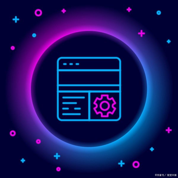 股票配资平台查询网站 期货跟单软件如何对实盘进行风控？